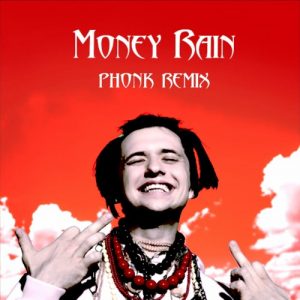 دانلود آهنگ Money Rain از Phonk Remix