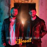 دانلود آهنگ Hasat از Burak Bulut (feat Kurtuluş Kuş)